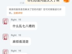 -必胜客(远大路店)