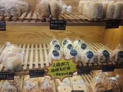 -啊噗吐呦现场烘焙(麦凯乐店)