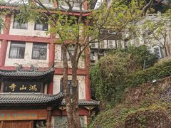 -鸿山公园