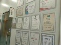 -丹景宠物医院·全科·老年病·牙科(武昌诊疗中心)