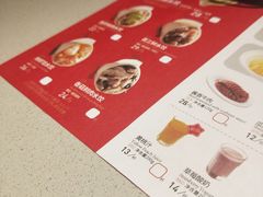 -喜家德虾仁水饺(华强天虹店)