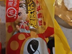 -海底捞火锅(赛格国际购物中心店)