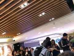 -鼎泰丰(新港中心店)
