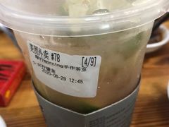 少女柠檬茶-摩柠手作茶室(国贸店)