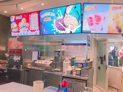 -DQ·蛋糕·冰淇淋(王府井金街店)