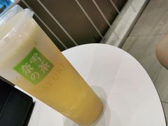 -奈雪的茶(金地广场店)