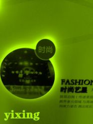 -Yestar杭州艺星医疗美容医院
