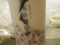 -书亦烧仙草(万达广场美食街店)