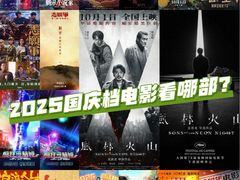 -大光明电影院(南京西路店)
