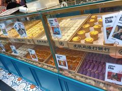 面包甜点陈列柜-虎头局·渣打饼行(五一新干线店)