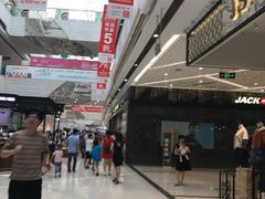 -万达广场(龙湾店)