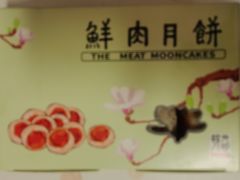 -光明邨大酒家(淮海路店)
