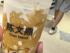 -万达广场(宁德蕉城店)