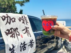 -养马岛旅游度假区