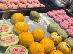 -知味观(湖滨店)