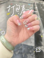 -喜柚自助美甲美睫
