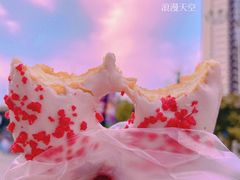 -面包新语(滨湖万达店)