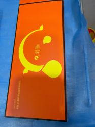 -上海漾颜医疗美容