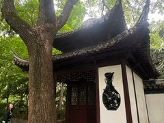 -汇龙潭