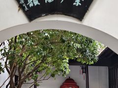-南京市民俗博物馆(甘熙故居)