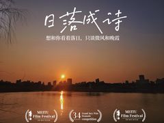 -黄兴公园