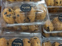 -BreadTalk面包新语·烘焙蛋糕(中心书城店)