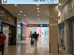 -宝龙广场(福州台江店)