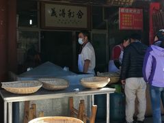 露天位-眼镜粑粑