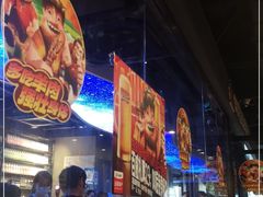 -三个蒙古大叔羊肉串(大宁店)