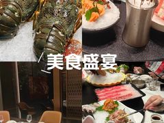 -海月轩海鲜豆捞(紫金塔店)