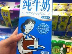 世纪联华(杭州江城店)-世纪联华超市(江城店)