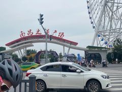 -南昌之星摩天轮