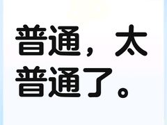 -汝港酒家·手工茶点·粤菜(滨江东旗舰店)