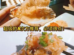 -很久以前羊肉串(朝阳路店)