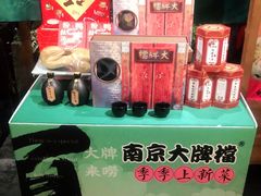 -南京大牌档(之心城店)