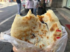 -眼镜粑粑