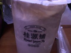 -桂桂茶(滨江百联店)