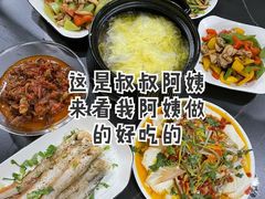 -鲸育宝宝月嫂(徐汇店)