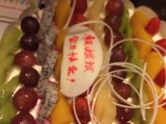 -林记开心动物奶油生日蛋糕(万象店)