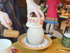 -吃饭皇帝大(解放西路店)