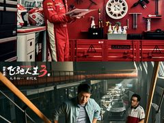 -大光明电影院(南京西路店)