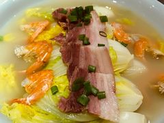 -孔乙己(后海店)