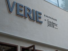 -VERIE BAKEHOUSE