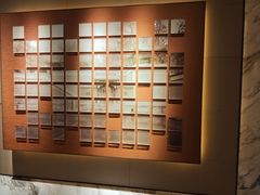 -浅深(北京北四环精品店)