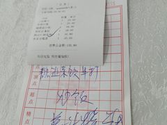 -渔鸽皇酒楼(鸿大广场店)