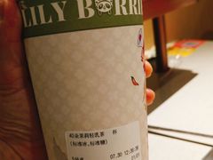 -海底捞火锅(江宸天街店)