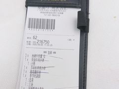 -翠园(广州太古汇店)