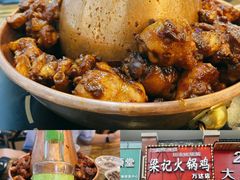 -万达广场(泰安泰山店)