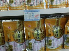 -曹祥泰(解放路店)