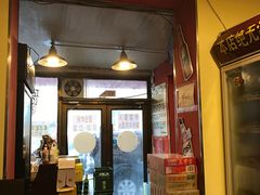 门面-三番火辣串串香(总店)